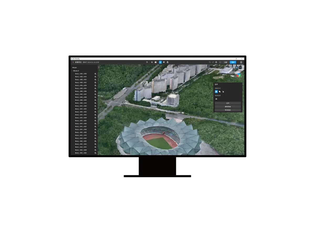 Skykart.in: The Indian Drone SuperStore DJI Modify Standard Permanent (1 Device)